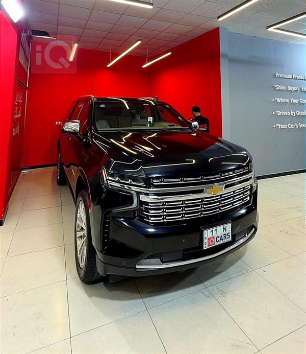 شيفروليه تاهو 2023 للبيع في العراق - البصرة